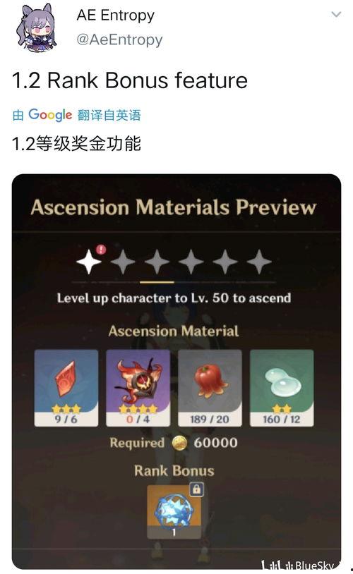 原神最新爆料全部,神秘新角色、元素互动升级，探索未知世界！